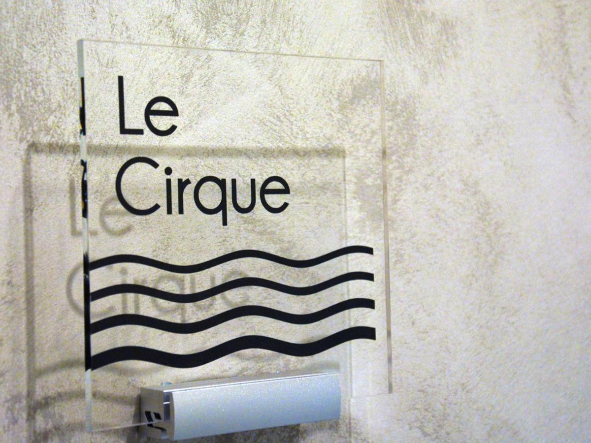 Le Moulin Des Chartreux - 1733 Hotel Saint-Pierre-d'Entremont  Eksteriør billede
